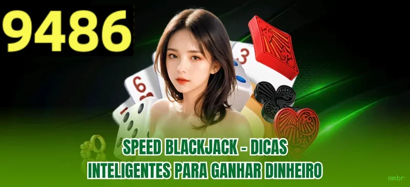 Login seguro na mmbr
